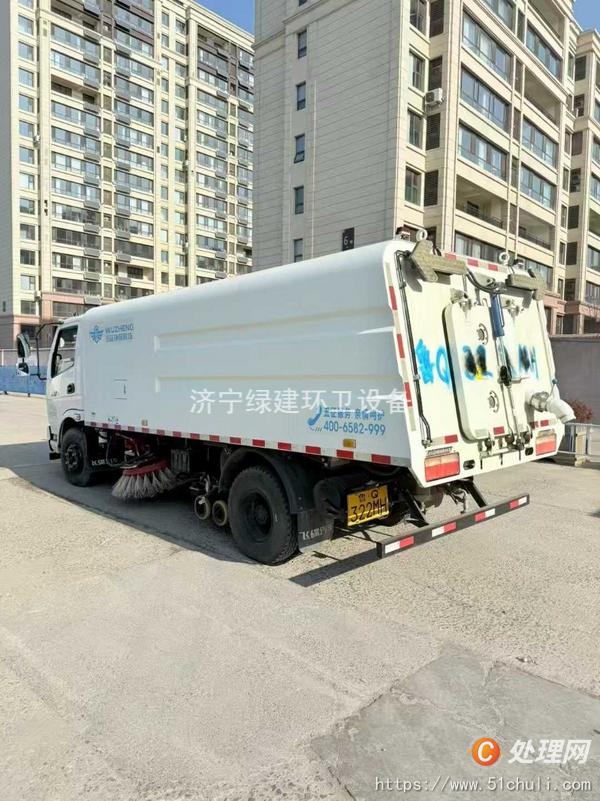 二手洗掃車
