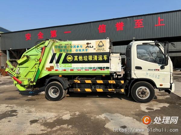 二手壓縮式垃圾車