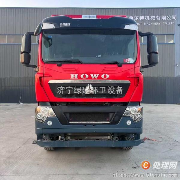 二手消防車