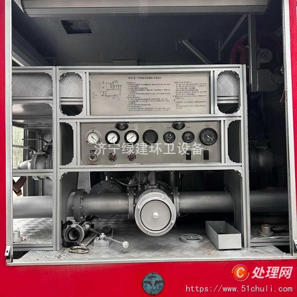 二手消防車