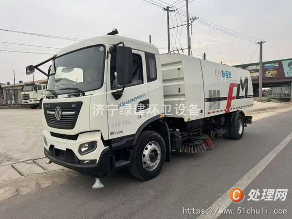 二手洗掃車(chē)