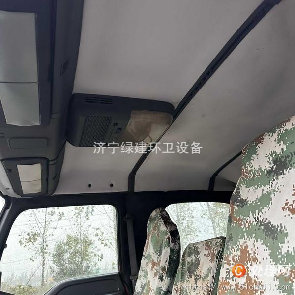 二手消防車