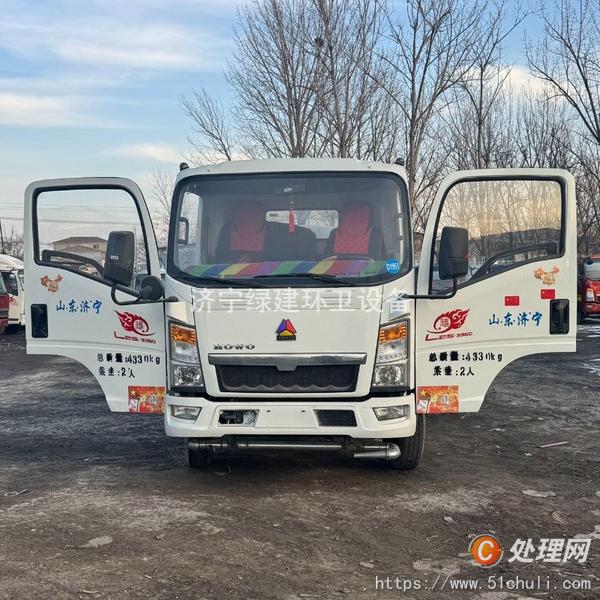二手灑水車