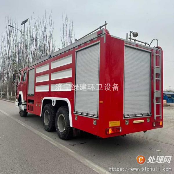 二手消防車(chē)
