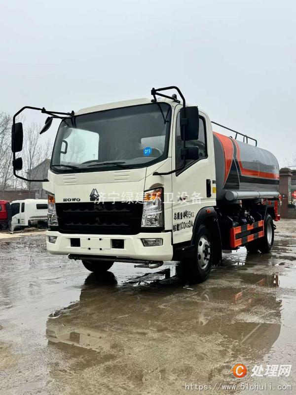 二手灑水車