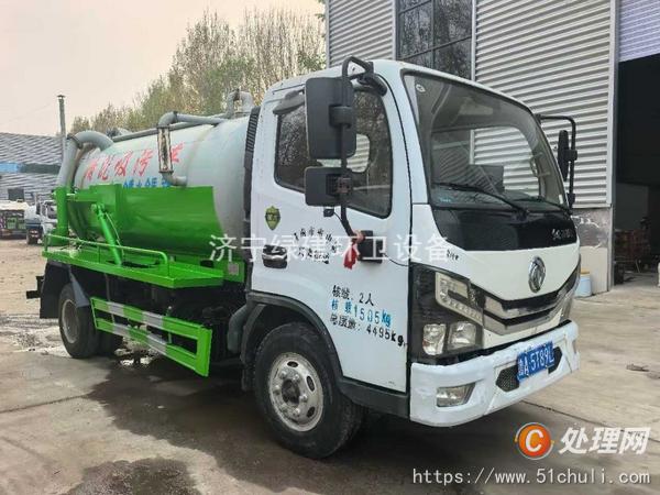 二手吸污車(chē)
