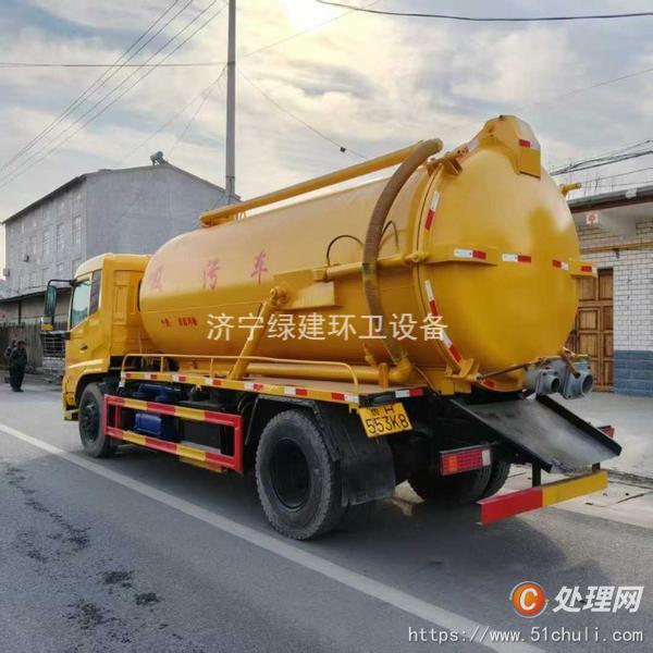 二手吸污車(chē)