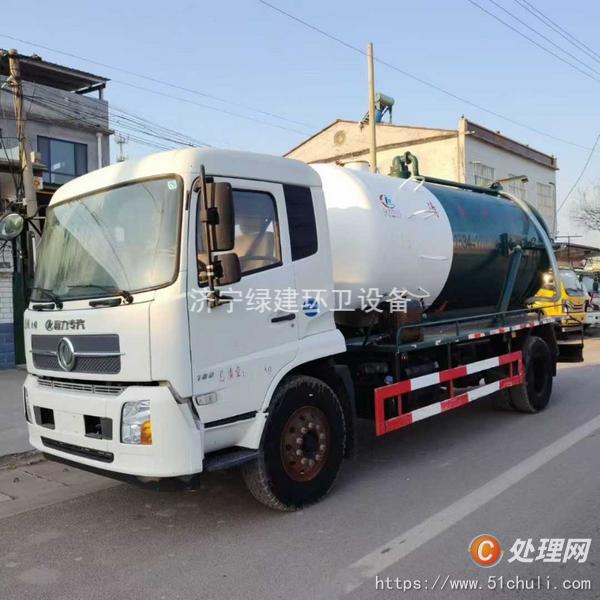 二手清洗吸污車