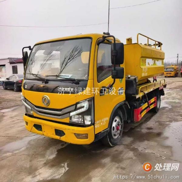 二手清洗吸污車
