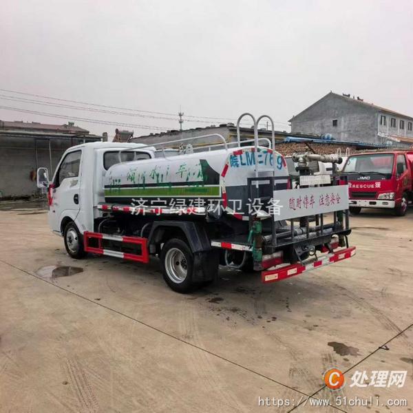 二手灑水車