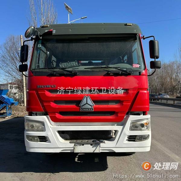 二手消防車