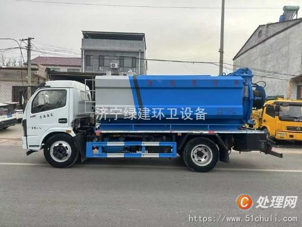 二手清洗吸污車