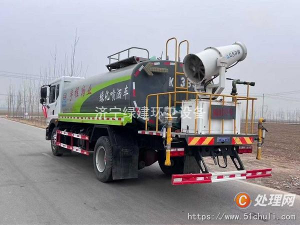 二手灑水車