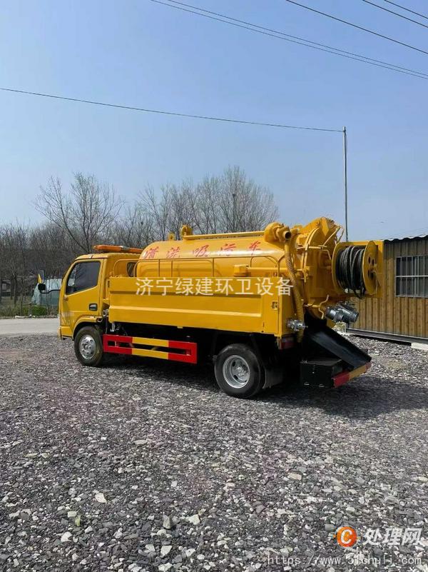 二手清洗吸污車