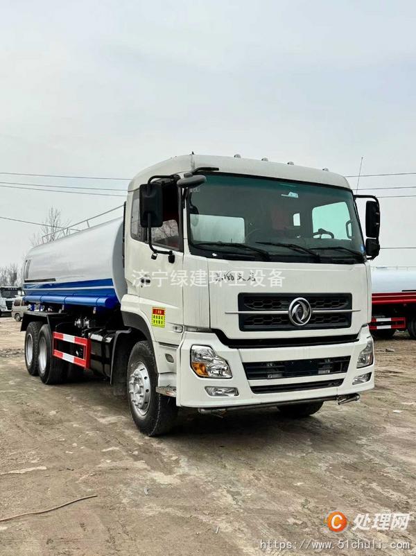 二手灑水車