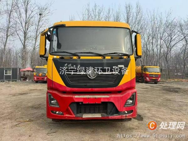 二手清洗吸污車