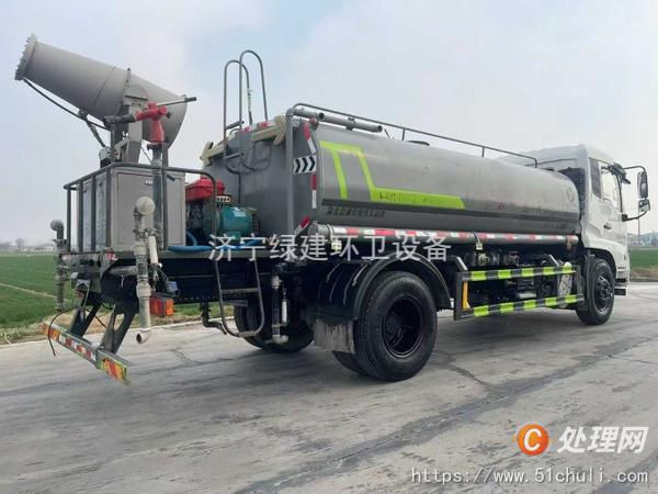 二手灑水車