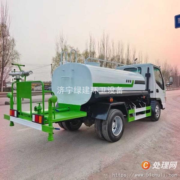 二手灑水車