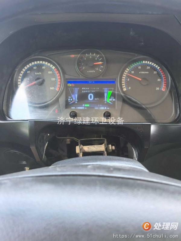 二手灑水車