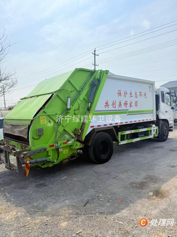 二手壓縮式垃圾車