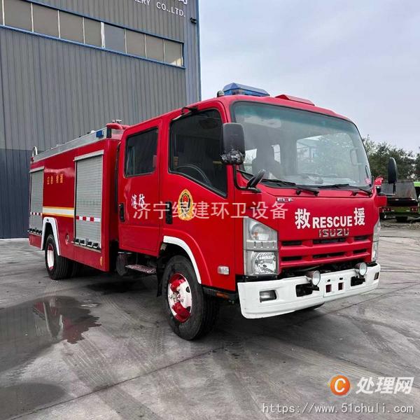 二手消防車