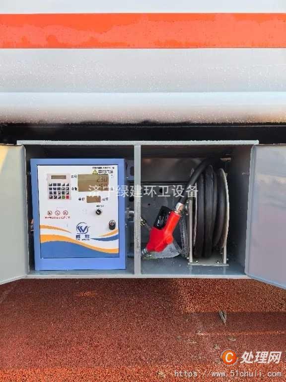 二手加油車