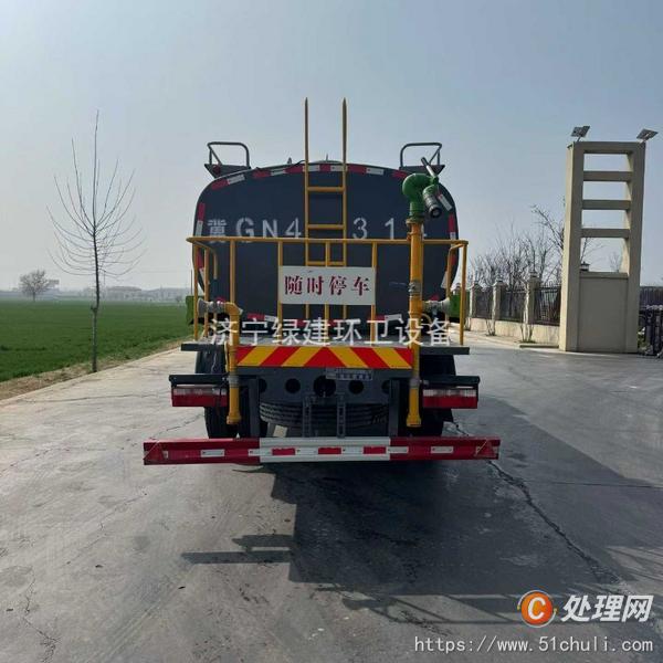 二手灑水車