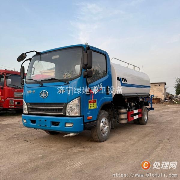 二手灑水車