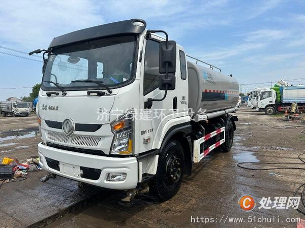 二手灑水車