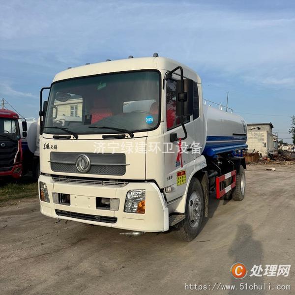 二手灑水車