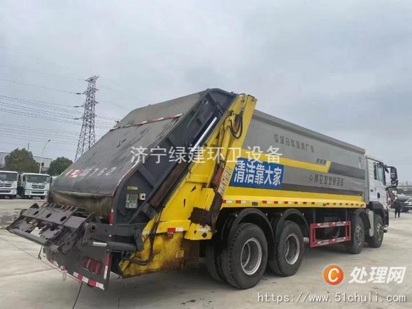 二手壓縮式垃圾車