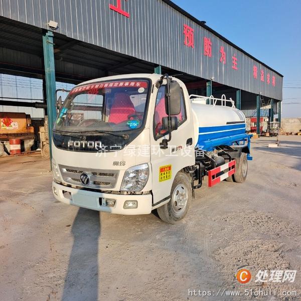 二手灑水車