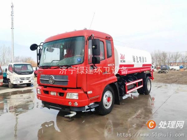 二手灑水車