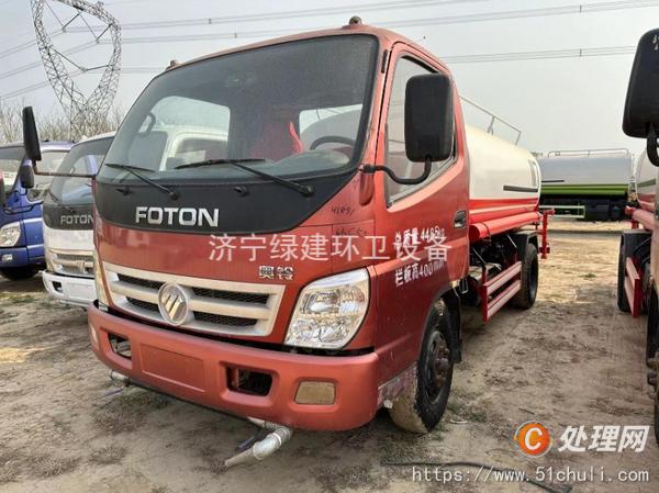 二手灑水車