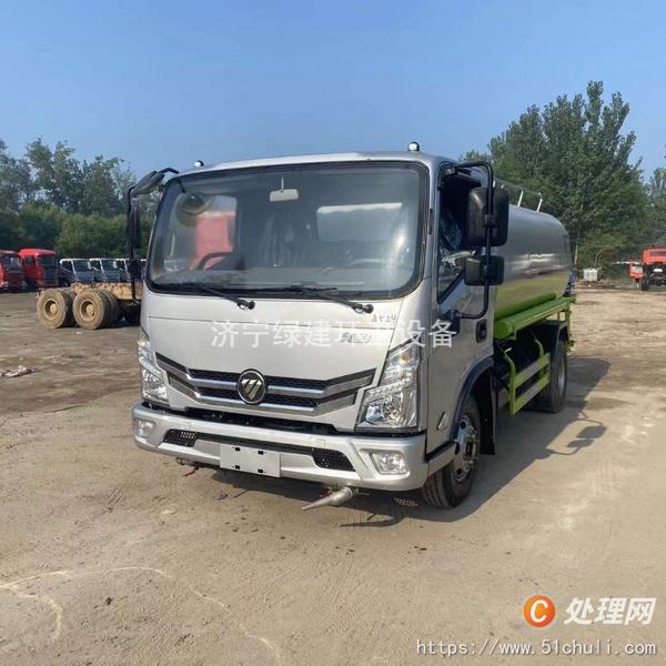 二手灑水車