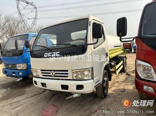二手灑水車