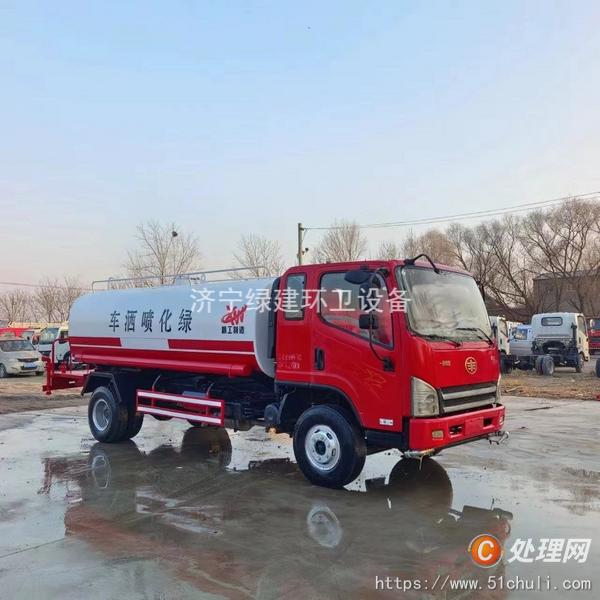 二手灑水車