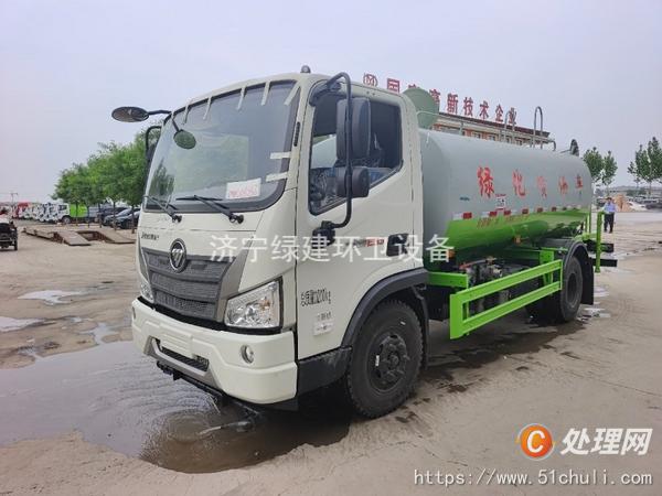 二手灑水車