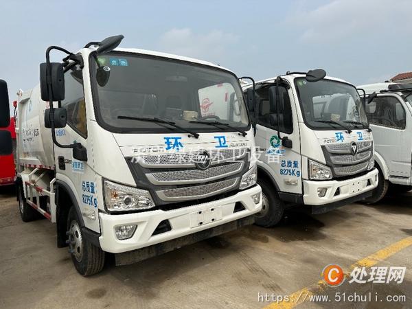 二手壓縮式垃圾車