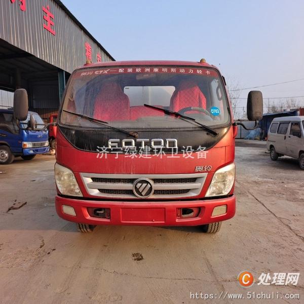 二手灑水車