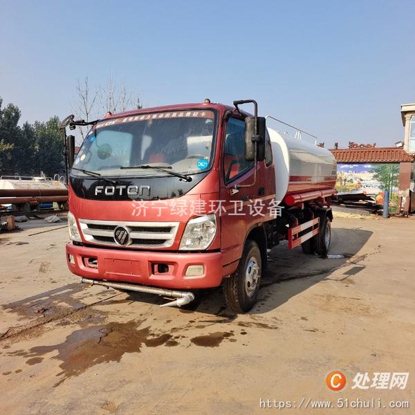 二手灑水車