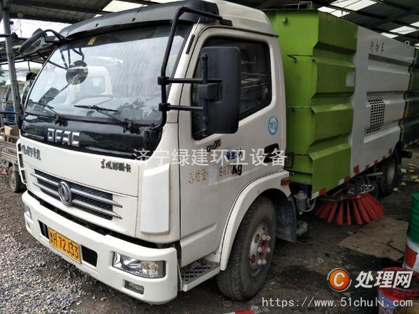 二手掃路車