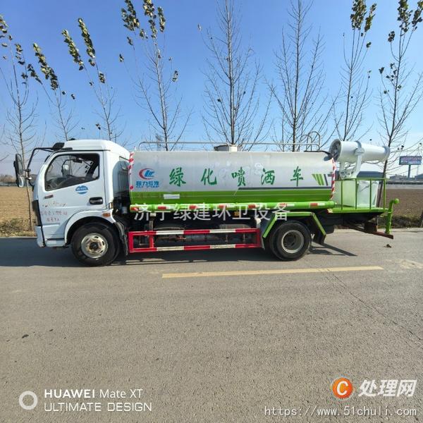 二手灑水車