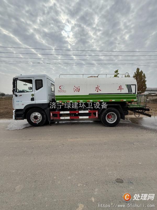 二手灑水車