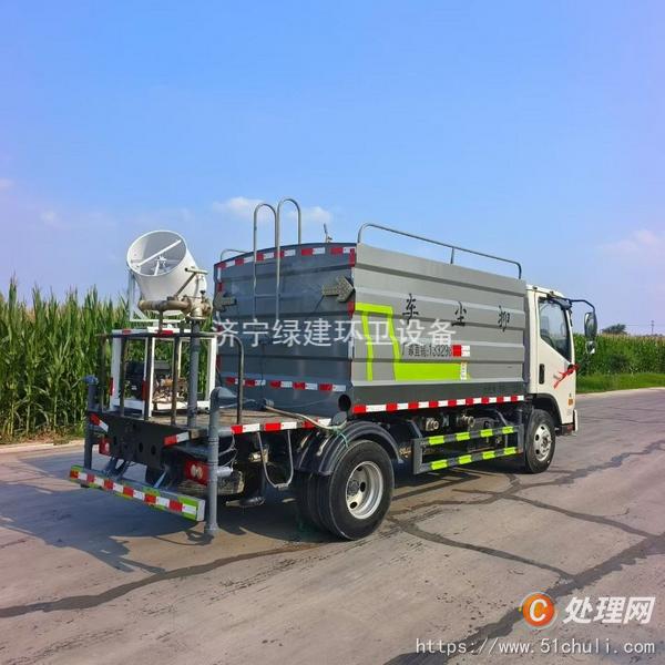 二手灑水車
