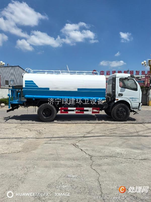 二手灑水車