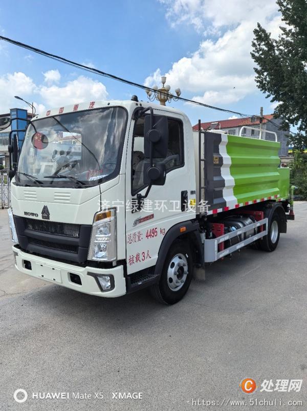 二手灑水車