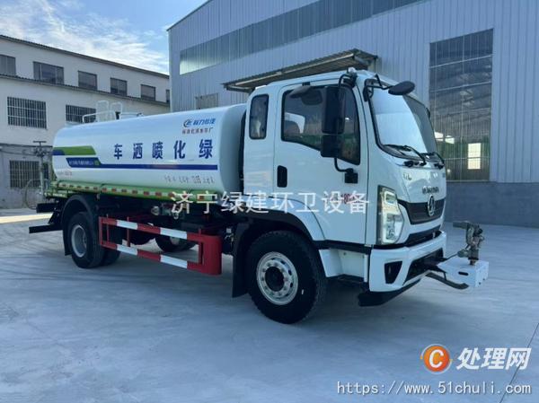 二手灑水車