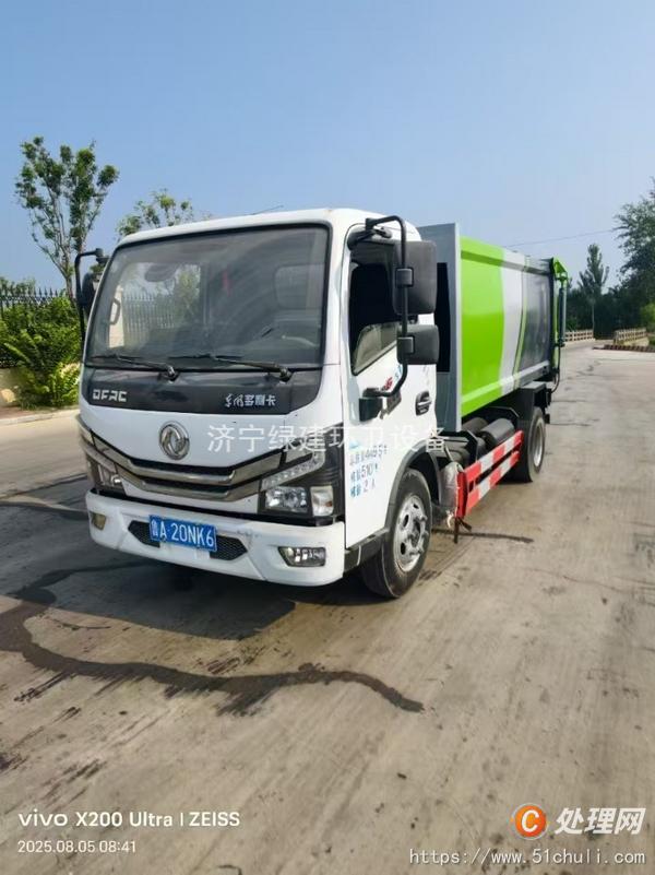 二手壓縮式垃圾車