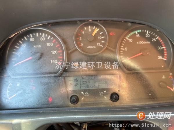 二手灑水車